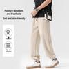 Baleno Men's Autumn Tapered Casual Pants