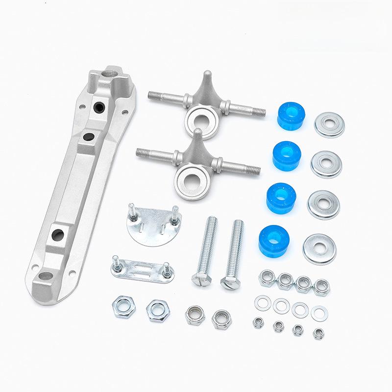 Алюминиевая двухрядная база для роликовых коньков и аксессуары