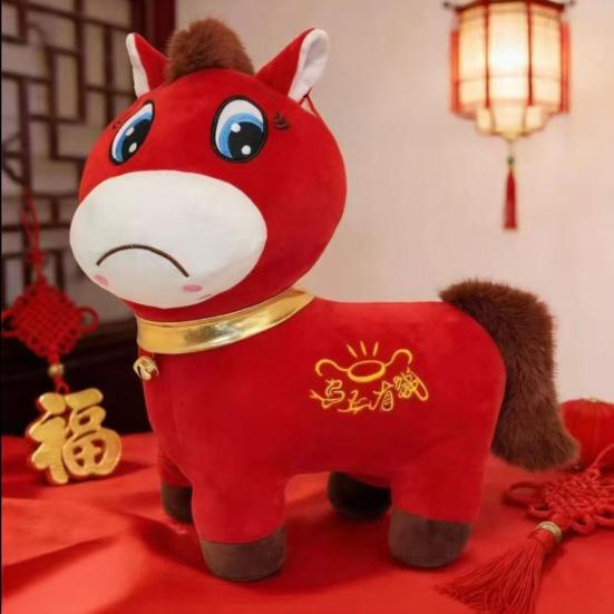 2026 Год Лошади Плюшевая Игрушка Счастливая Лошадь Талисман для Лунного Нового Года Мягкая Набивная Игрушка для Украшения Символ Удачи Празднование