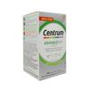 Centrum Advanced 100 tablets for people over 50 years old, 100 tablets, 4 units