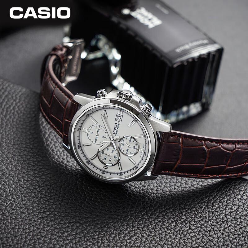 Мужские аналоговые кварцевые часы Casio MTH-5001L