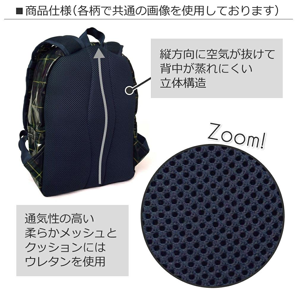 COLORFUL CANDY STYLE Rucksack for Elementary School Large Flower Pattern Airy Shower N0739600 Girls, Students, Children, Capacity, Excursion, Travel,