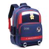 Stylish 2024 New Trendy Primary School Backpack With Colorful Design Lightweight And Breathable
