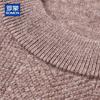 ROMON Мужской однотонный свитер толстой вязки из 100% чистой шерсти с круглым вырезом