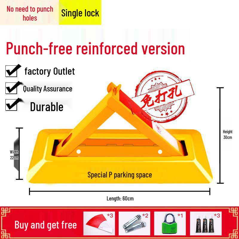Сверхпрочный треугольный напольный замок для парковочного места для гаражей
