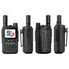 TRANCENT 4G Радиостанция дальнего действия (Китайская версия)