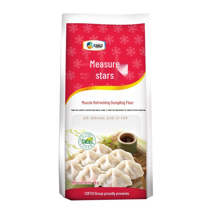 Fulinmen Bameng Premium Multi-purpose Wheat Flour