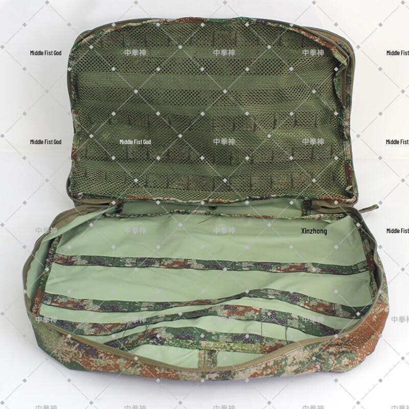 Tactical Gas Mask Pouch