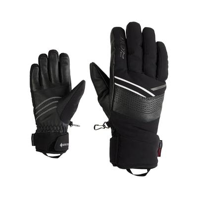 Ziener Перчатки Kadja-z gtx pr