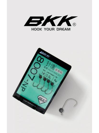 Микро-смоляные вольфрамовые джиги BKK 8007 Крючки Inchwacky Приманки для окуня и черви из мягкой приманки