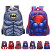 3d Spiderman Batman Captain America Childrens School Bag Backpack For Boys Kids