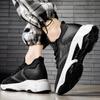 Fashion Spring New Men Elevator Shoes Height Increase Sneakers for Men Casual Insole 6cm Mesh Breathable Shoes Taller Male Sports 37-43