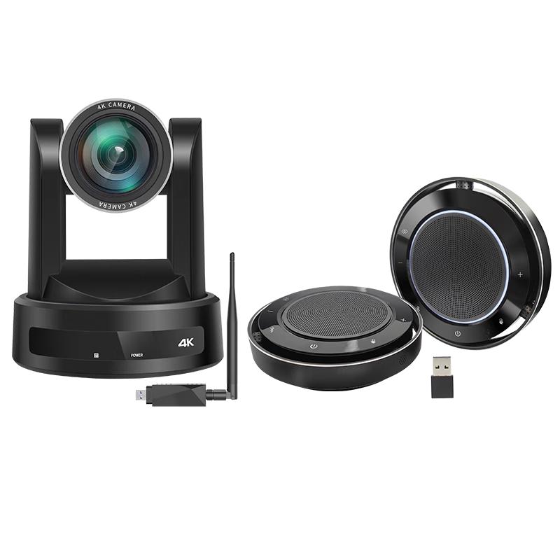 Huachang Vision 4K Wireless Video Conference System (CN version)
