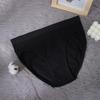 Underwear Cotton Panties Women Lingerie Female Underpants Soft Elastic Briefs Intimate Panty Woman
