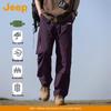 Jeep Men's Quick-Dry Water-Resistant Cargo Pants