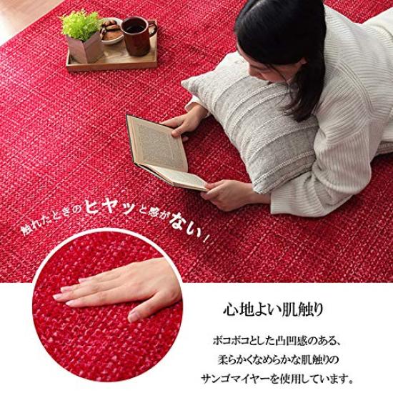 Коврик Ikehiko Rug Carpet квадратный блокнот 185 x 185 см оранжевый однотонный гладкий прибл.. #5705579