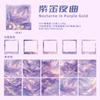 25 Pcs INS Patterned Cut Film Sticker Pack DIY Handbook Scrapbook Phone Case Photo Frame Calendar Creative Stationery Supplies