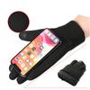Winter Waterproof Men's Gloves Windproof Sports Fishing Touchscreen Driving Motorcycle Ski Non-slip Warm Cycling Women Gloves