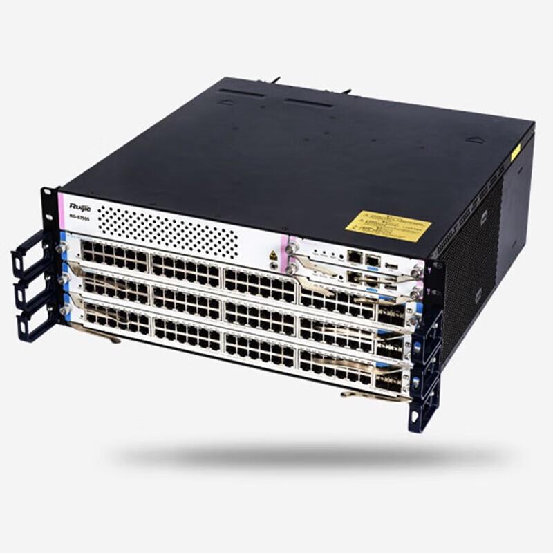 Ruijie RG-S7505 Cloud Managed Modular Core Switch