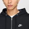 Nike Клубная толстовка на молнии с длинным рукавом реглан и капюшоном для мужчин, черная FN3885010