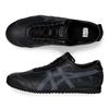 Onitsuka Tiger Mexico 66 SD Graphite Grey Carrier Grey
