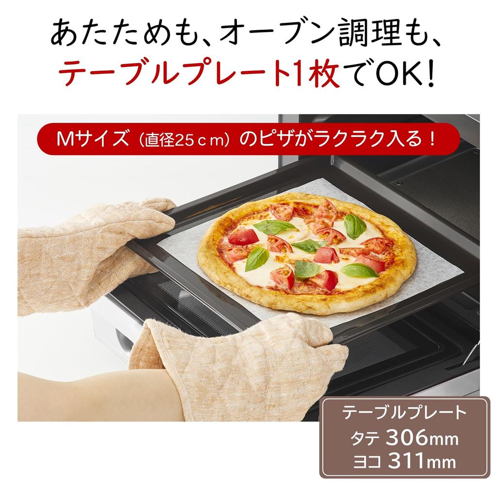 Микроволновая печь Hitachi 22 л W белая плоская внутренняя духовка Микроволновая печь New Life Living Alone 1 год гарантии MRO-HE4C 250℃ 1-уровневая