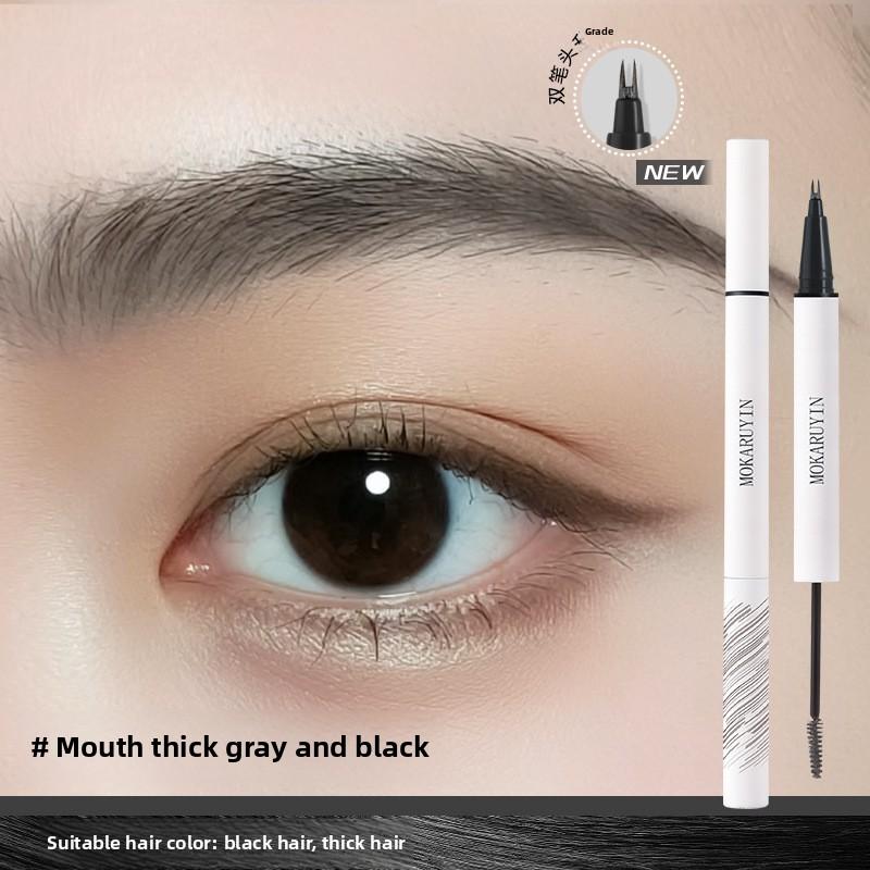 Двусторонний карандаш для бровей, формирующая паста для бровей, водостойкий и потостойкий, двухсторонний карандаш для бровей