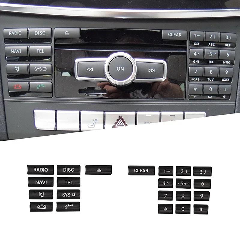 Автомобильная консоль для укладки CD-дисков, кнопки, декоративная отделка, наклейки, черный цвет для Mercedes Benz EC Class W212 W204 CLS GLK X204