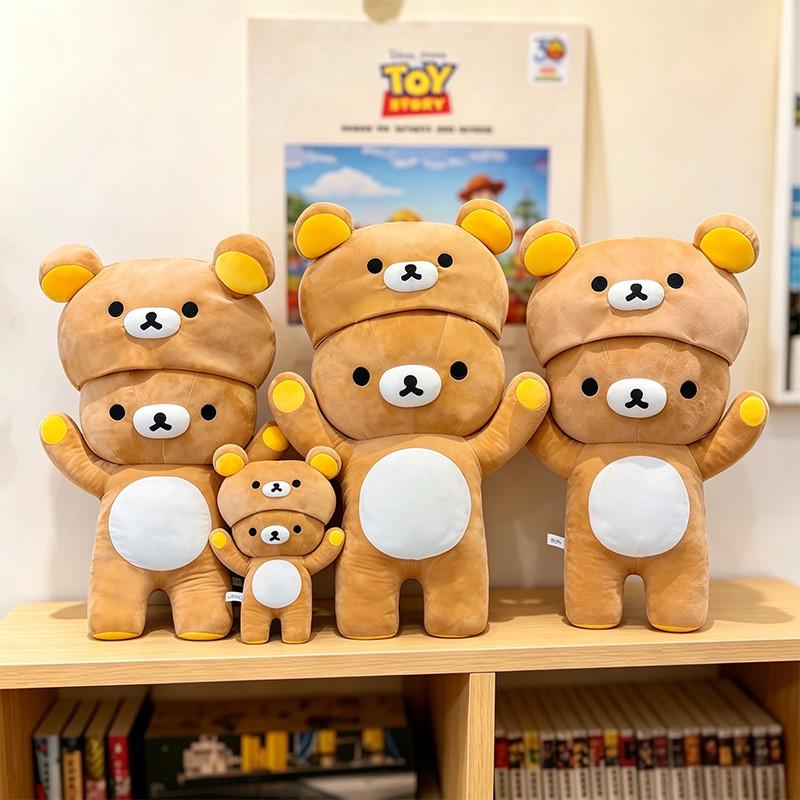 Плюшевая игрушка-подушка Rilakkuma с наполнителем из полипропиленового хлопка для детей и подростков