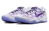 Nike Kobe 8 Protro "Court Purple" FQ3549-100
