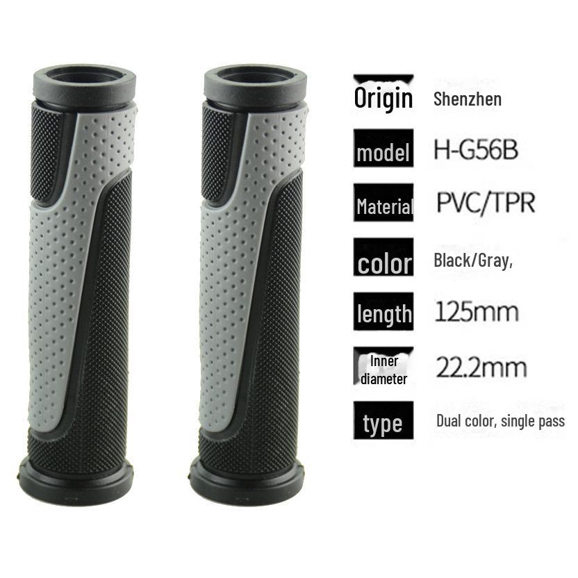 Мягкие резиновые скоростные велосипедные рули для горных и складных велосипедов - Аксессуары для велоспорта