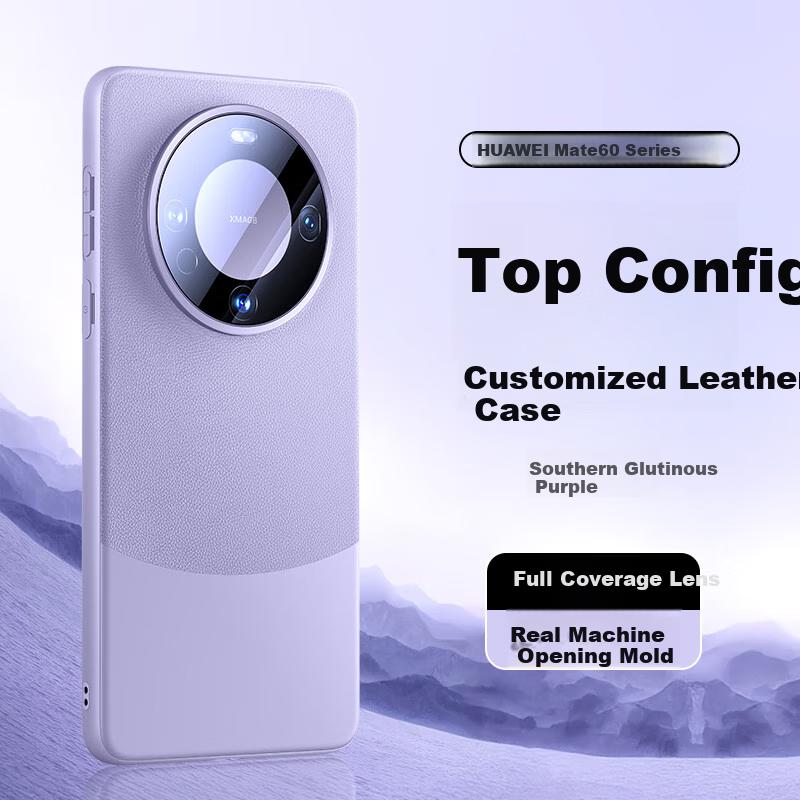 Case for Huawei Mate60 And Mate60 Pro+, Magnetic Genuine Leather, Artistic Silicone Frame, Ultra-Thin Shockproof Heat Dissipation