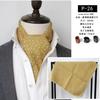 Cotton and Linen Men's Artistic Retro Scarf Korean Spring Autumn Winter Scarf Hip Hop Street Style Scarf  Small Square Towel