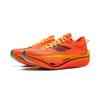Li Ning Feidian 4 Ультра-кроссовки для бега Унисекс Низкие Неоновый Яркий Оранжевый ARMU003-15