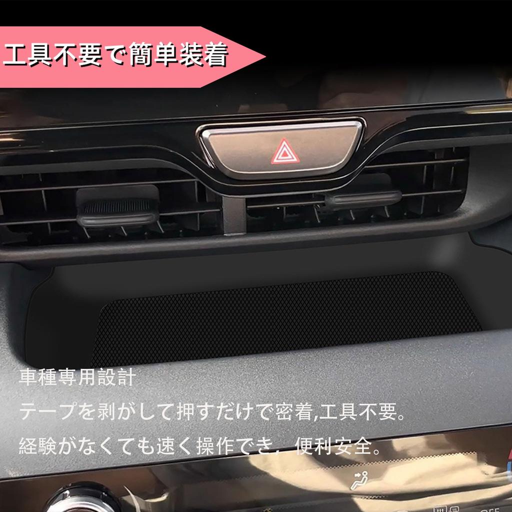 TASASOOS Органайзер для центральной консоли Подходит для нового Yaris Cross 10 Деталей аксессуаров Деталей интерьера Индивидуальные детали Деталей интерьера (Лоток для навигации) - (Ярис