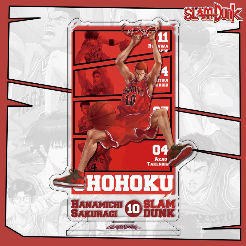 Акриловая подставка для аниме Slam Dunk 16 см Индивидуальная акриловая подставка Трансграничные поставки Высокое качество Аниме-мерч Slam Dunk
