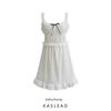 Kaslead New Arrival Women's Clothing Fashion Style Fashion Minimalist Chest Bows Dress