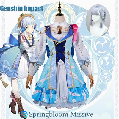 Springbloom Missive Камисато Аяка Косплей Костюм Карнавальная форма Аниме Костюмы на Хэллоуин Игра Новая кожа