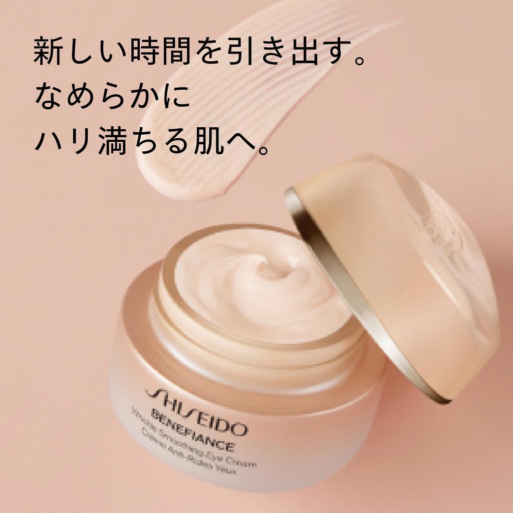 SHISEIDO Benefiance Wrinkle Smoothing Eye Cream N 15g Cream Floral Green Scent Dry Fine Lines Shiseido Official Store Cream/Eye Firmness,