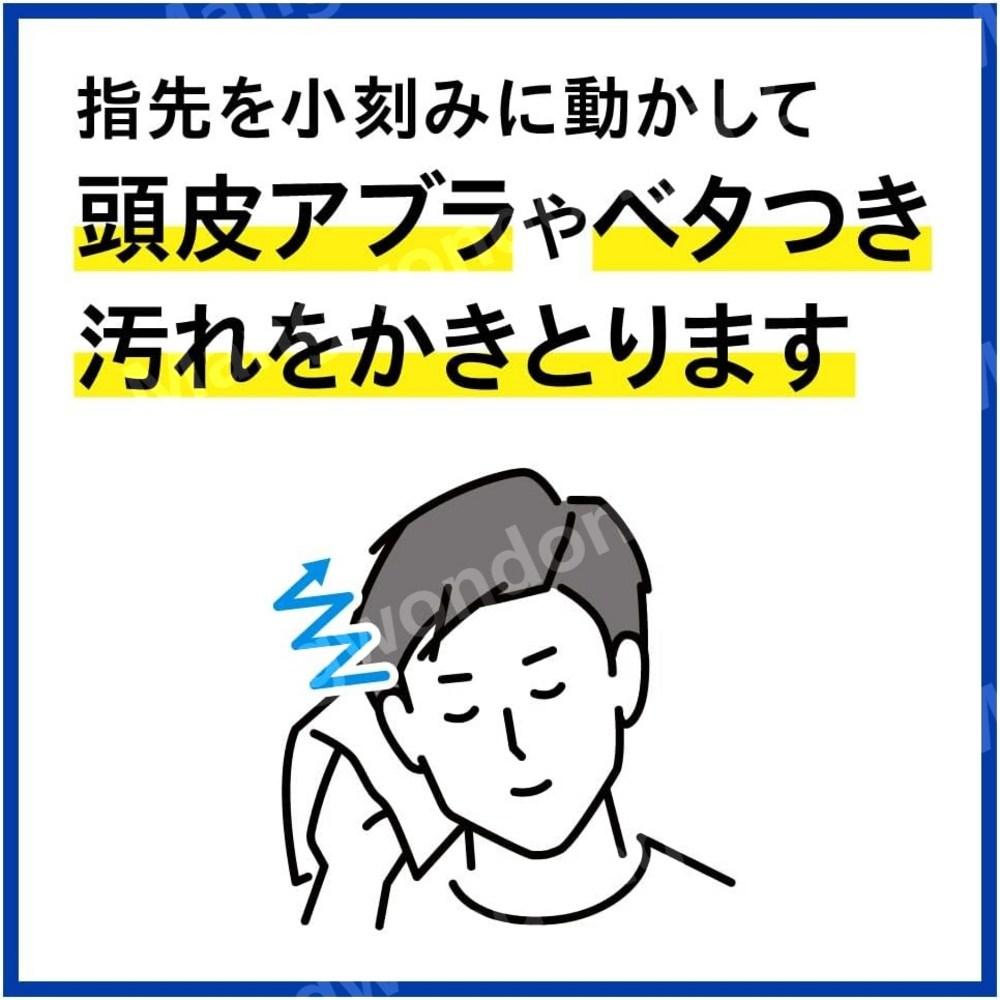 Success Waterless Shampoo Sheets, 20 Sheets, 2 Unscented, 2 Sheets, 1 Set