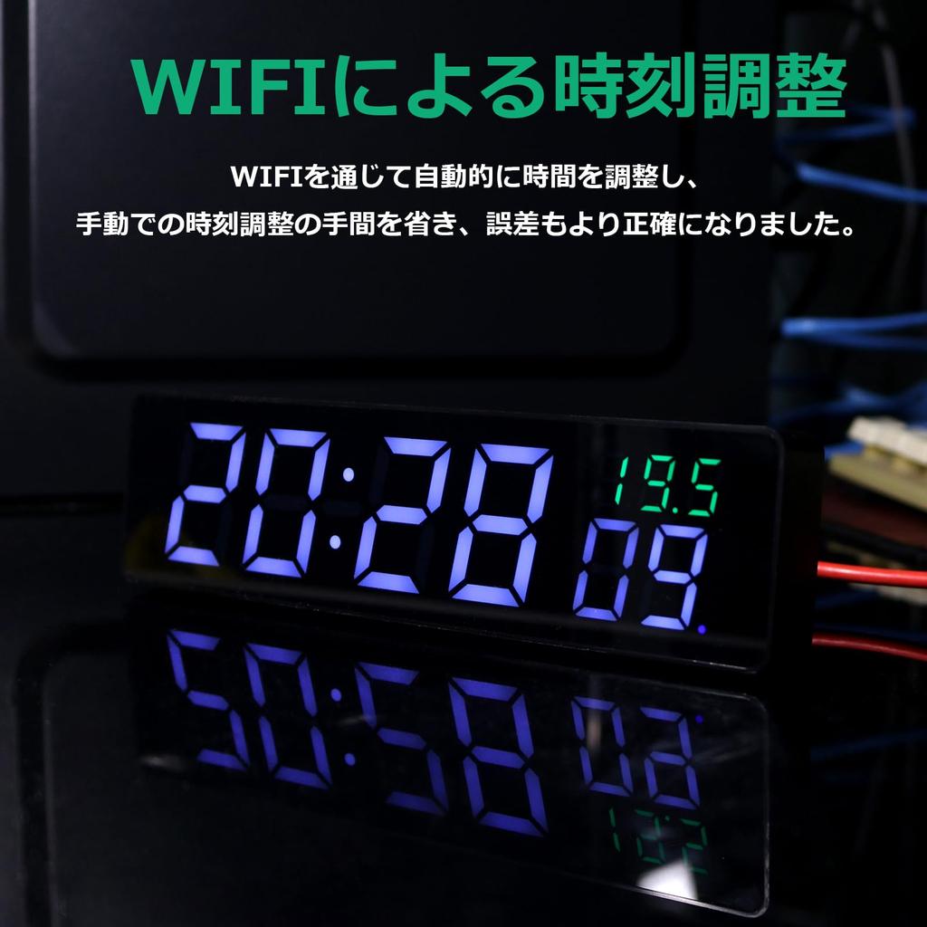 2024 New Edition Little Green WIFI Automatic Time Synchronization Clock High Precision Table Clock Acrylic Gift Day Only No Assembly Father's (Case