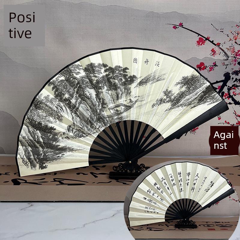 Cloth Folding Fan, Guifei Drunkenness Fan, Plum Blossom, Peony, Pear Blossom, Peking Opera, Ancient Costume Dance, Opera, Liang Zhu Butterfly Fan