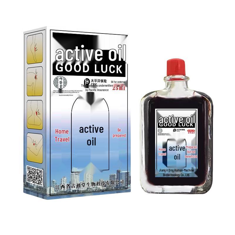 Xiang Yi Tang Topical Pain Relief Series