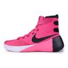 Nike Hyperdunk 2015 'Think Pink' 749561-606