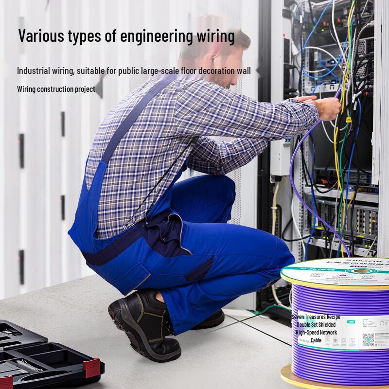 SAMZHE CAT7 10 Gigabit Dual Shielded Pure Copper Ethernet Cable
