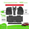Пользовательские TPE коврики для пола для 2022-2024 Toyota Sienta серии MXP 10