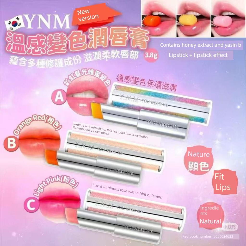 Korean Ynm Color-Changing Lip Balm, Temperature-Sensitive, Unique Color for Each Person, Moisturizing, Anti-Chapping, Enhances Complexion, Lipstick 3g