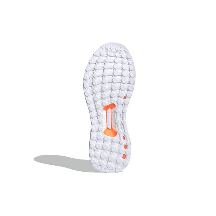 Новые женские кроссовки Adidas Ultra Boost Stella McCartney 3D Knit Белый леопард FV7026