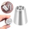 Steel Fondant Cupcake Cake Decorating Flower Nozzle Ice Cream Tool Baking Mold Icing Piping Nozzles