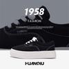 Global Classic Platform Canvas Shoes 2025 Spring Men's Sports Trend White Shoes Versatile and Popular Low-top Board Shoes